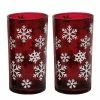St. Nicholas Square® Yuletide Snowflake 2-pc. Highball Glass Set