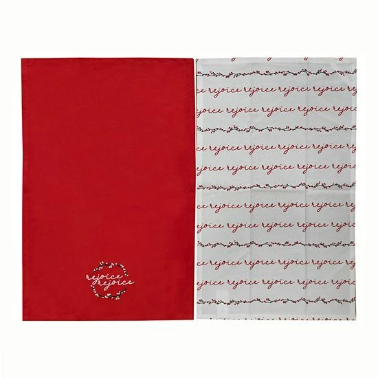 St. Nicholas Square® Rejoice Holiday Tea Towel 2-pk. 3 St. Nicholas Square® Rejoice Holiday Tea Towel 2-pk. - Image 3