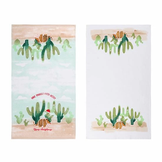 St. Nicholas Square® Texas Armadillo Kitchen Towel 2-pk. 3 St. Nicholas Square® Texas Armadillo Kitchen Towel 2-pk. - Image 3