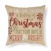 St. Nicholas Square® Christmas Words Holiday Tapestry Throw Pillow